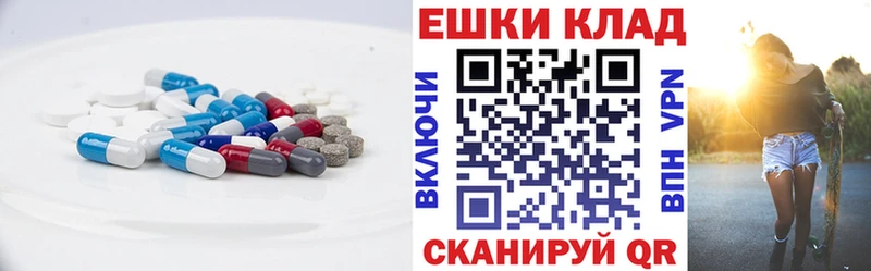 наркошоп Менделеевск ЭКСТАЗИ бентли
