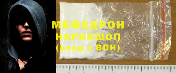 дживик Арсеньев