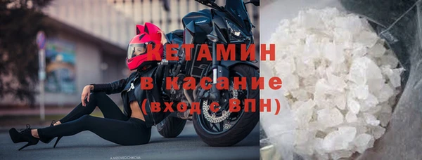дживик Арсеньев