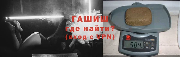 дживик Арсеньев