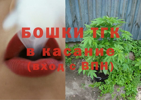 бутират Аркадак