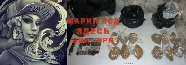 гидропоника Осташков