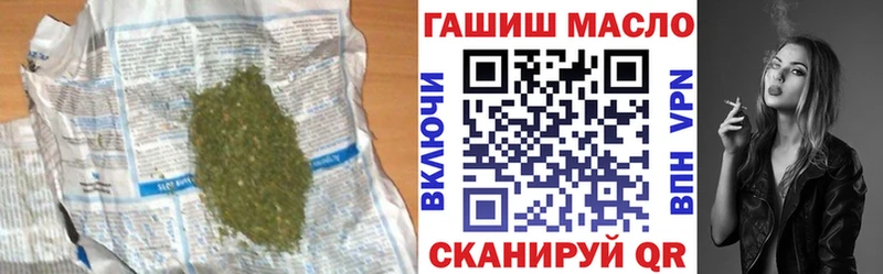 ТГК концентрат  Менделеевск 